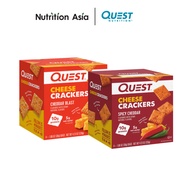 Quest Nutrition Cheese Crackers (4 x 30g)