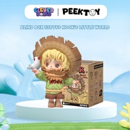 Blind Box Genuine Nook's Little World 52TOYs Blind Box, Clever Box Display Doll Model Secret Box