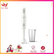 Philips HR2531 Hand Blender -