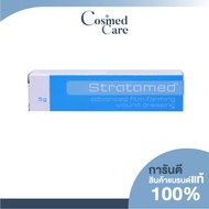 Authentic Thai Stratamed Label (Blue Tube) | Wound Gel Surgical Scar 5 G