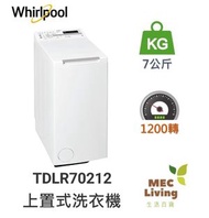 Whirlpool - TDLR70212 7公斤 1200轉 上置式洗衣機 (原裝行貨)