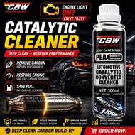 CBW Car Catalytic Converter Cleaner Petrol Saver Engine Booster Cleaner Treatment Accessories Boost 