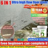 🔥26 Latest Formula🔥 epoxy floor paint 1L/3L Can apply more area epoxy floor paint flake epoxy flake 