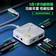 ชาร์จพร้อมเล่นเกมแบบเส้นสายหูฟัง Type-C 2-in-1 ชาร์จเร็ว 60W สำหรับ iPadPro/Mini6/iPhone15Pro Max โท