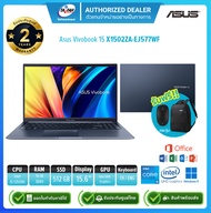 Asus Notebook Vivobook 15 X1502ZA-EJ577WF i5-12500H 2.5G/16GB/512GB/15.6"/Win11H+Office2021/Blue/ประ