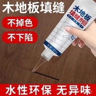 Activity Price Wood Floor Grout Sealer Floor Gap Filling Glue Waterproof Furniture Solid Wood Compos