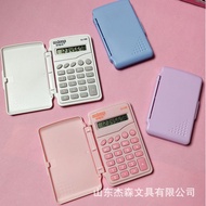 casio calculator calculator cute ✍Haojule 328 Colorful Flip Foldable Eight-Digital Student Calculato