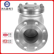 304/316L Stainless Steel Swing Check Valve with Flange H44W-16P Flap Type Flange Connection Valve DN
