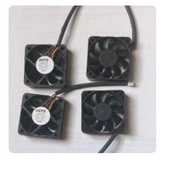 Mini Cooling FAN 5V 40+310mm [Elca]