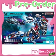 Bandai : HG 1/144 GQuuuuuuX