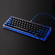 Swagkeys Eave65 - 65% Mechanical Keyboard - Polycarbonate KIT