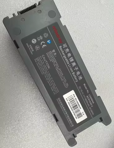 LI34I002A Mindray Battery for Mindray Ultrasound Z5 (New, Original)