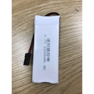 Lipo Battery 2200mah 3.7v8c