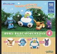 藏前玩具 扭蛋 pokemon 寵物小精靈 迷你公仔 全4種 卡比獸 伊貝 