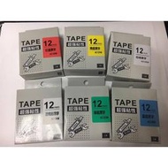 12mm EPSON 標籤帶 標籤機 標籤貼 紙 LW 700 500 200 400 220 1000 900 600