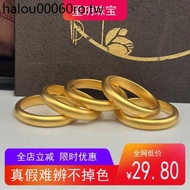South African Tin Gold 999 Plain Ring Ring 4mm Wide Face Ancient Method Inheritance Simulation Gold 