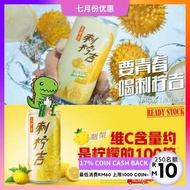 🔥King Old Stalks Lime Jis 230ml🔥Assassin Lime A 0 Cellulite, 0 Colors Of Natural High Vitamin C Drin
