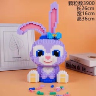 Disney Stella Lou Big Connection Block Building Block Education