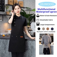 XIUMOOD apron kitchen waterproof korean style Fashion barista Adjustable hang neck apron Oilproof 围裙