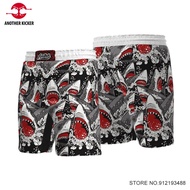 MMA Shorts for Men Muay Thai Boxing Shorts Kickboxing Fight Training Gear Stretchable Sparring Compe