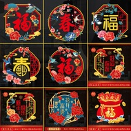 2025 30cm Chinese New Year Decorations 2025 CNY Decoration 2025 CNY decoration 2025 cny decoration 2