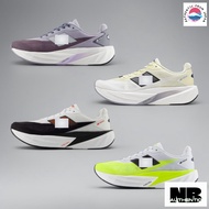 (NB) FuelCell Rebel v5 Men's Running Shoes (NEW)