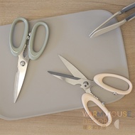 [Warm &amp; Home] Cream Color Scissors Kitchen Multifunctional Cooking Food Barbecue Sciss