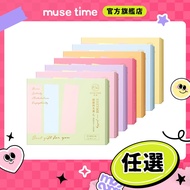 [MuseTime] Dilling Frozen Series-Optional Combination|Official Store