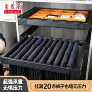 Hidden Clothes Hanger Telescopic Pants Rack Custom Cabinet Hanging Pants Rack Hidden Extendable Trou