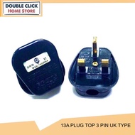 (SIRIM)13A Plug Top 3pin UK Type Plug Top Black