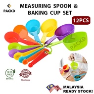 12 Pcs Measuring Spoon Measuring Cup Baking Cup | Sukatan Sukat Cawan Penyukat Cawan | 量勺 量杯 烤杯