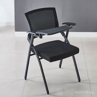 Conference Chair Wholesale News Chair Foldable Chair Writing Board Simple Office Chair Manufacturer 