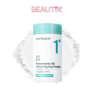 [Numbuzin] No.1 Pantothenic B5 Active Drying Powder 7g