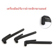 Motorcycle Engine Valve Allen Wrench 8m