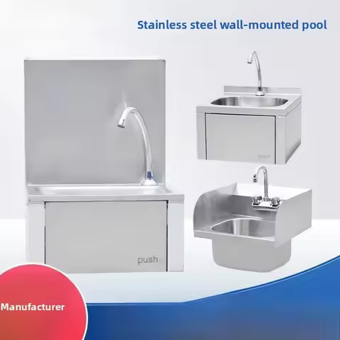 Wall Mounted Stainless Steel Sink Basin Lab Wall Mount Wash Basin Indoor Outdoor 304 Pool Kitchen Si