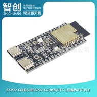Papan Teras ESP32-C6 ESP32-C6-DevKitC-1 Sistem Espressif WIFI6 BLE