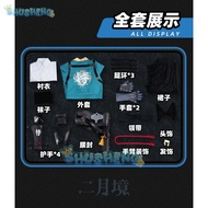 ชุดเสื้อผ้าน่ารักคอสเพลย์กิโมโน Hoshimi Miyabi Zenless Zone Zero สำหรับผู้หญิง