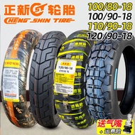 ♞,♘,♙100/90-18 Vacuum Tire 110/90-18 120/80 100 Motorcycle Tire Road Rush