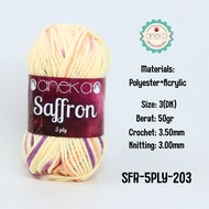 ANEKA - 5-Ply Saffron Knitting Yarn / Crochet Knitting Yarn - 203