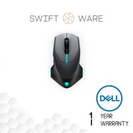 Alienware Wired/Wireless Gaming Mouse | AW610M - Black