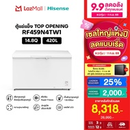 Hisense Freezer, Size 420 Liters, 14.8Q, Model Rf459N4Tw1, White, New As the Picture One