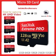 SanDisk Extreme Pro Micro SD Card 5K SDXC 32GB 64GB 128GB 200/90MB/s (SDSQXCD) เมมโมรี่ Gopro Drone