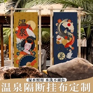 Custom Tapestry Flag Hot Spring Partition Tapestry Customized Japanese Style Indoor Soup Pool Atmosphere Flag Design Bath Shop Male Soup Female Soup Screen Bathroom Door Curtain Painting Printing Vacation Hotel Decoration Photo Backgrou