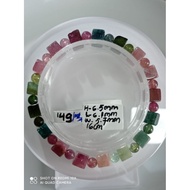 #B599-2 100% Natural Translucent Multicolored Tourmaline Bracelet H6.5m X L6.1m x W5.7m