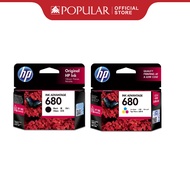 HP680 Colour / Black Printer Ink Cartridge F6V27AA