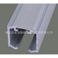 Slide Rail Slide Rail Safety Aluminum Alloy Pulley Mute German Rail Door Slide Rail Luxury Hanging E