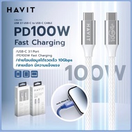 C to Cable PD charger 100w Fast Charging Taisei Havit CB-6290 TYPE Use With Phone Notebook Tablet Long