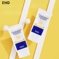 防晒霜高倍防止晒黑  EHD Sunscreen Whitening High-Power Sunscreen Light And Hydrated No Oil