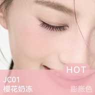 Son Má Hồng Dạng Lỏng Aztk Matte Low Saturation Highlighting Native Good Color Liquid Clay Blush Enh