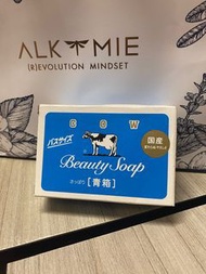 青箱牛乳石鹼香皂（茉莉清爽）